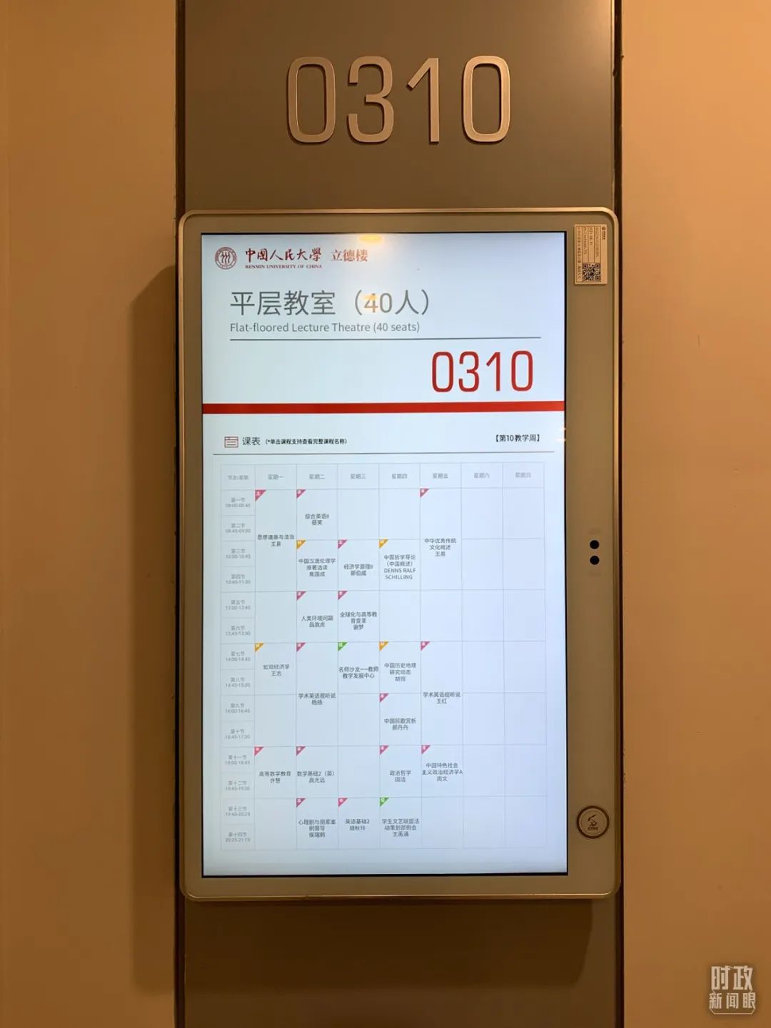 20220501/3b9360762f7f674969d17fe8d3001089.jpg 11j.jpg