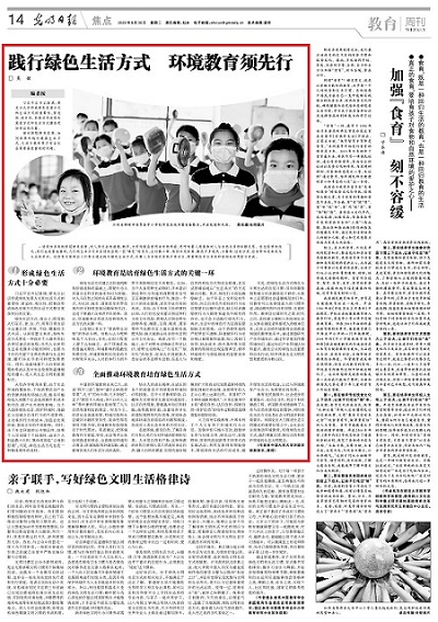 20200728/8fc4a500ff9da8edba1d45f9789f82ba.jpg 26.jpg