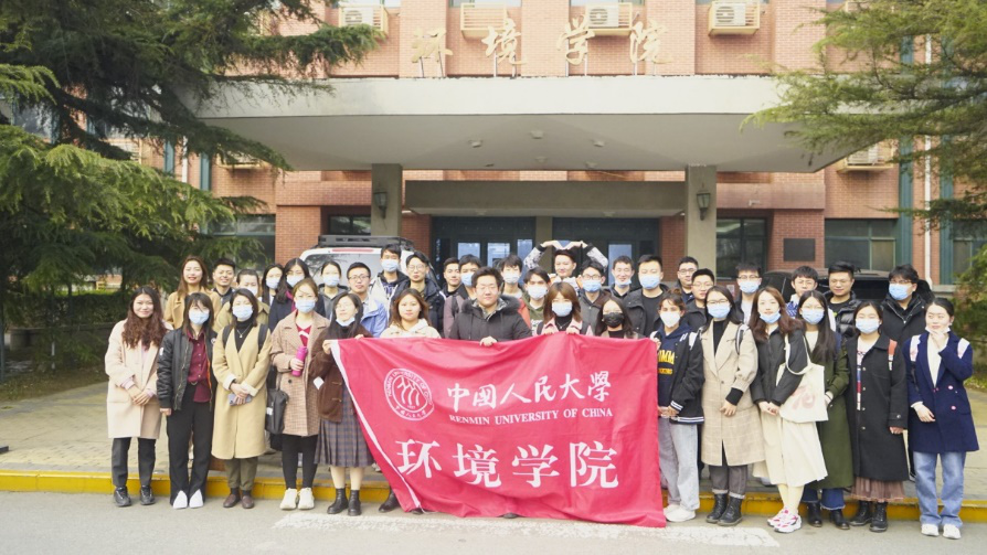 20210316/75010019484865aae600e89359c5cf31.png 合影.png