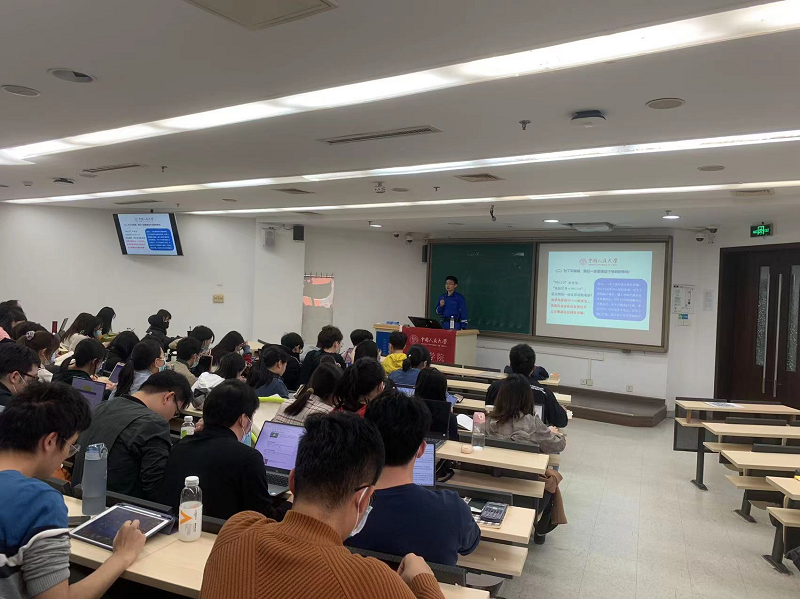 20211117/8ed7858d5559c001f256fc9743553ae1.png 环境分分28预测
举办防范电信诈骗安全教育专题讲座.png